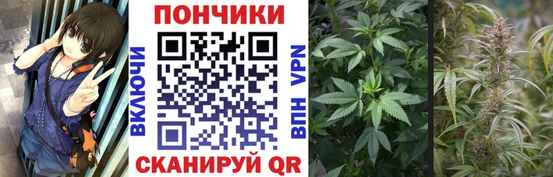 Купить СОЛЬ  Амфетамин  ГАШИШ  Бошки Шишки  Cocaine  Меф мяу мяу  Ужур