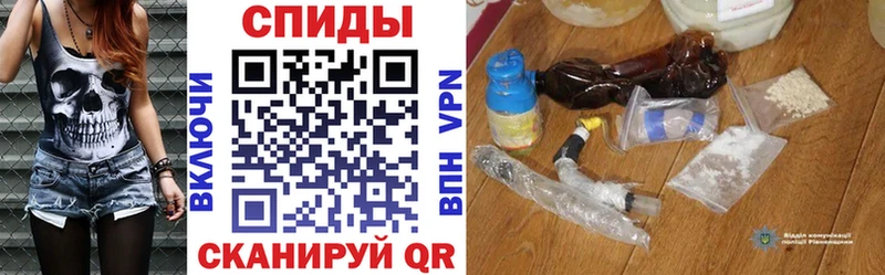 Amphetamine VHQ  Купить закладки  Ужур 