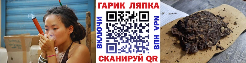 Купить  Ужур  Гашиш VHQ 