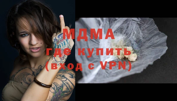 круглые Алексеевка