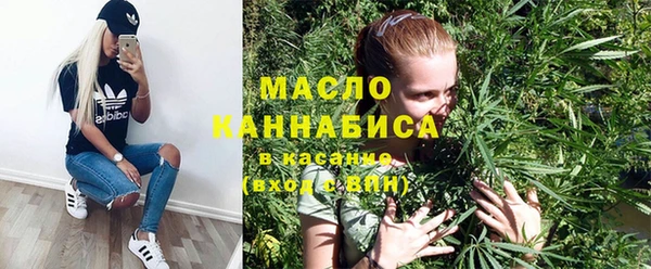 винт Арсеньев