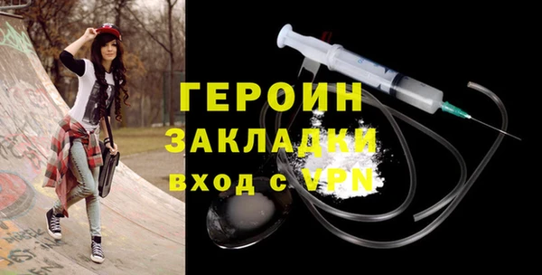 винт Арсеньев