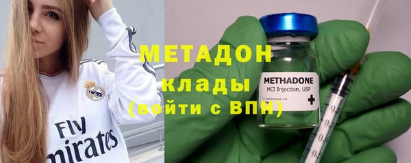 ECSTASY Аркадак
