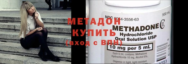 бошки Алзамай