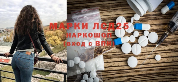 ECSTASY Аркадак