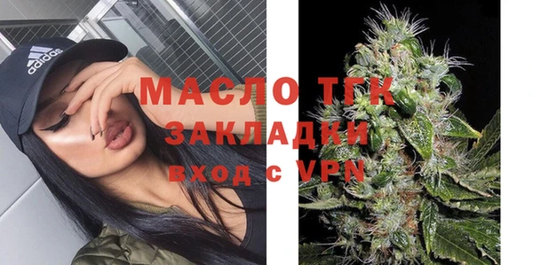 винт Арсеньев