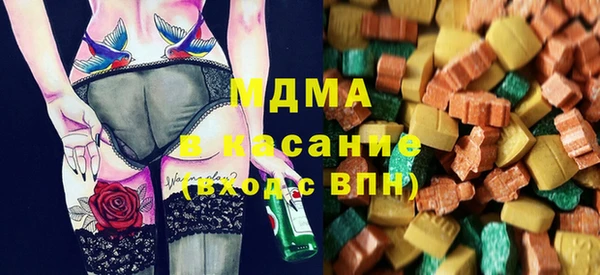 винт Арсеньев