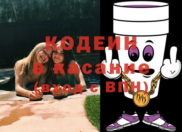 винт Арсеньев