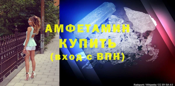 ECSTASY Аркадак