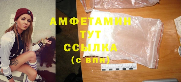 винт Арсеньев