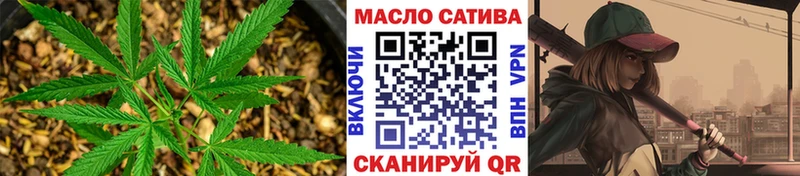 Дистиллят ТГК вейп с тгк  Купить где  Ужур 